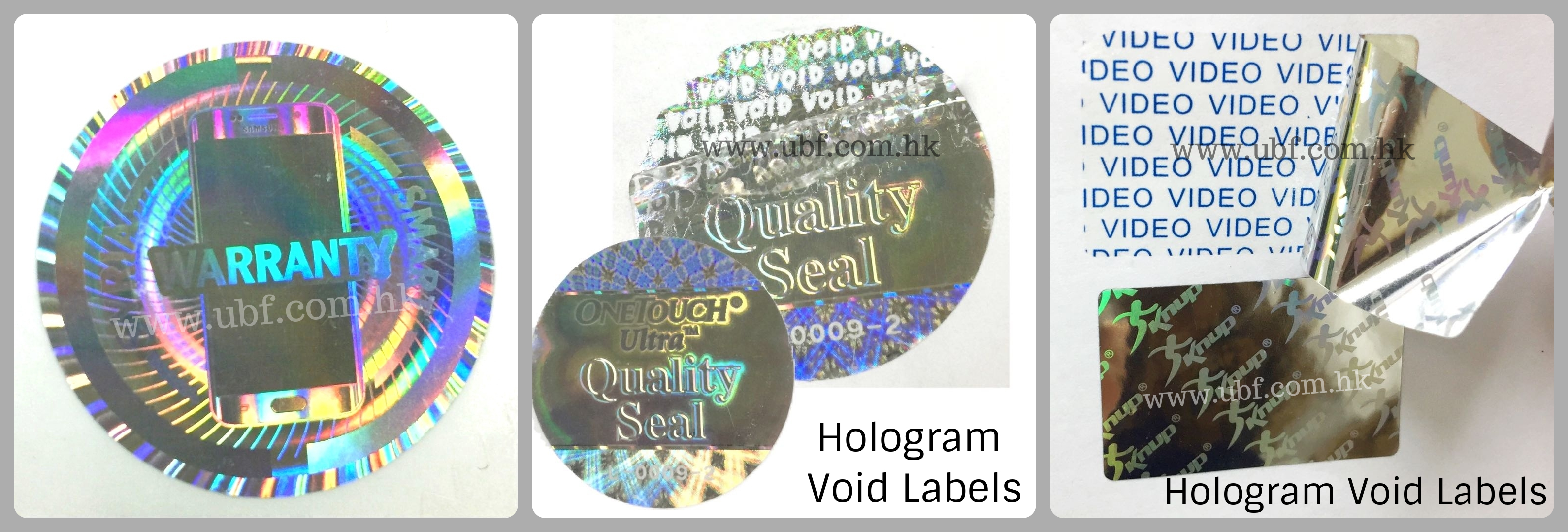 防偽標籤貼,雷射標籤貼,hologram label