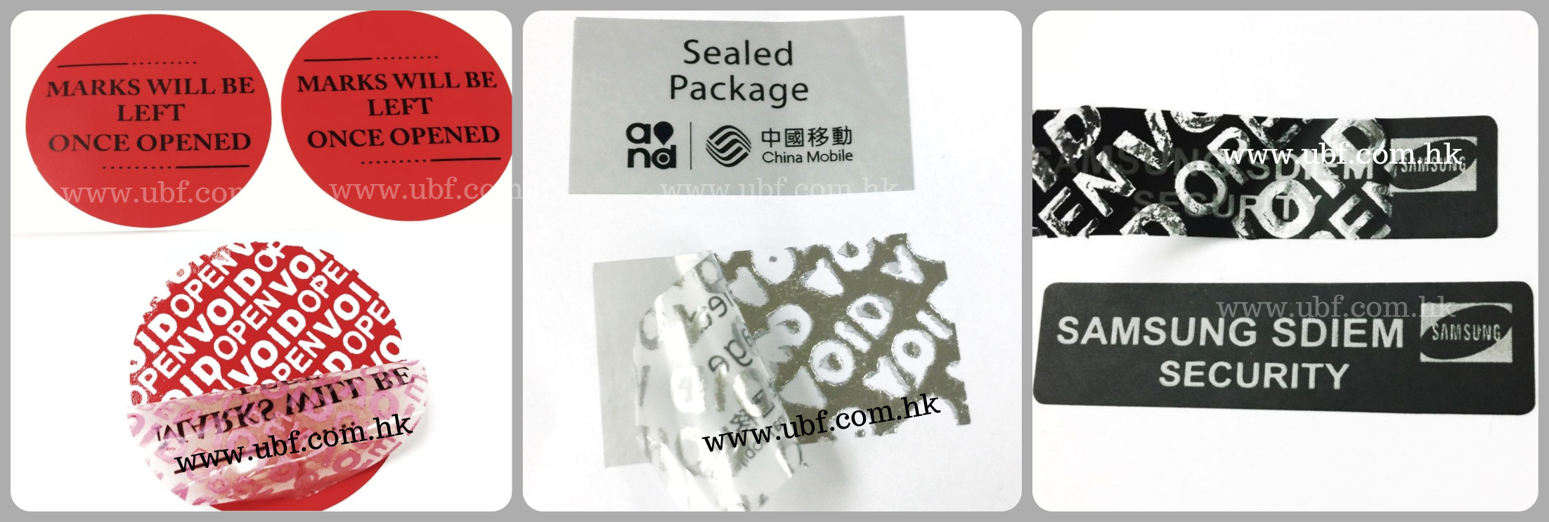 防偽標籤貼,防揭標籤貼,void label